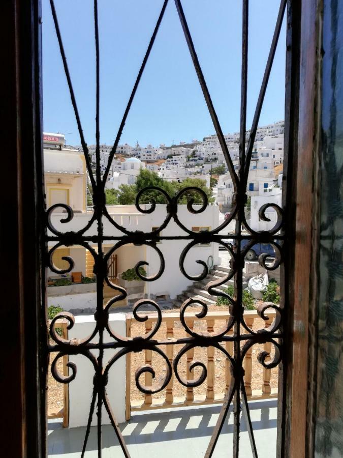 Yalos House * Πέρα Γυαλός